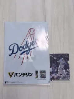 ロサンゼルス・ドジャース 大谷翔平 クリアファイル セット - メルカリ