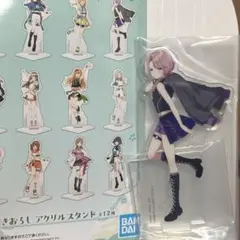 まりん様 リクエスト 3点 まとめ商品