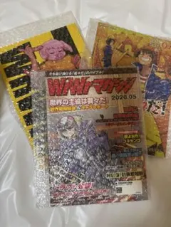 Item thumbnail for item 29506545-1c29-4026-b641-acbf64238339