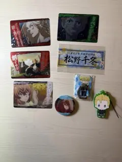 キャラクターグッズセット 東京リベンジャーズ