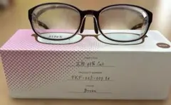 【JINS】花粉CUTメガネ 子供用 ブラウン