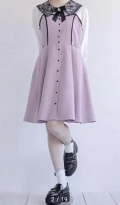 ジャンパースカート　ankrouge、ma＊rs、pium風