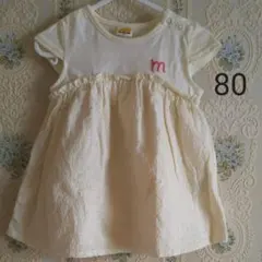 ムージョンジョンワンピース