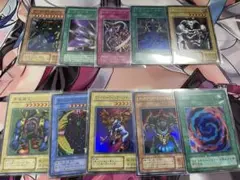 へ*い様 遊戯王OCGまとめ　2期スーパーレア以上10枚セット