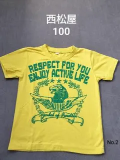 Tシャツ　100サイズ　イエロー　ロゴのサムネイル