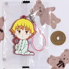 鬼滅の刃 我妻善逸 ラバスト 2