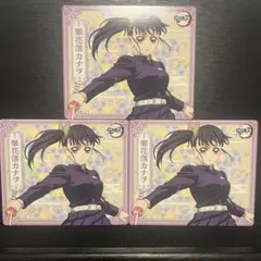 栗花落カナヲ マグネットコレクションガム4 鬼滅の刃 マグネット3枚 新品未使用