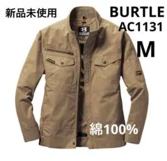 [M] 신품 미사용 바틀 에어 크래프트 에어컨 의류 긴팔 AC1131