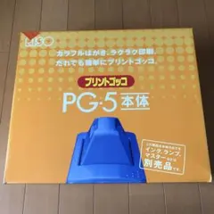 Item thumbnail for item 700c44f8-5ada-402f-b30b-58649c93a712