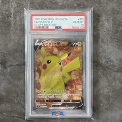 ピカチュウV SR PSA10 PSA10】ピカチュウV(SR仕様) S-TD 415/414 1枚の通販 土日祝休@magi