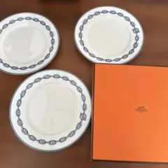 Item thumbnail for item 9c6a23af-7e9a-41d6-87ef-f0a98bfe071d