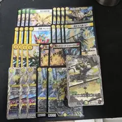 デュエルマスターズ　GODデッキパーツまとめのサムネイル