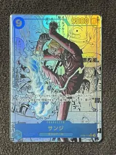 ONE PIECE サンジ キャラクターカード