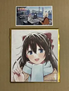 Item thumbnail for item 7fb5401d-01bc-43d9-bb51-2e1569fe4562