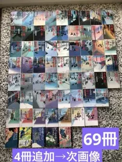 中国版・ゾンビ】来来！キョンシーズめんこ37枚&ミニカード11枚セット