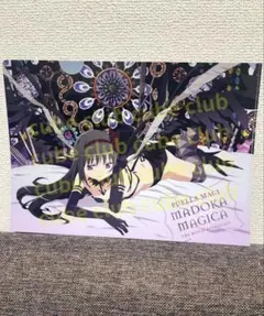 まどかマギカ　クリアファイル　暁美ほむら　非売品