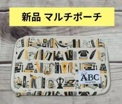 Item thumbnail for item 77a2df0f-fd31-4114-94e1-78be1f807fa3