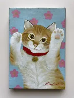 猫の絵 十時孝好 三越より - メルカリ