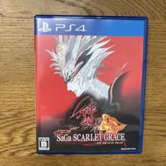 2026年最新】サガ スカーレット グレイス 緋色の野望の人気アイテム