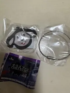 チラズアート アイテムチャームマスコット vol.3 呪われたデジカメ