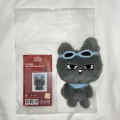 プネクド　ハンテプン　テサン　キーリング　ぬいぐるみ