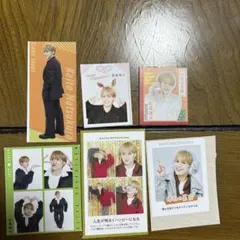 TravisJapan 松倉海斗 切り抜き