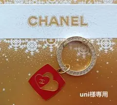 週末SALE　CHANEL　 ノベルティチャーム　 2026　バレンタイン