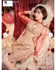 dazzy ナイトドレス