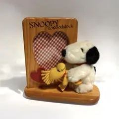 レトロ スヌーピー ウッドストック ぬいぐるみ 木製 写真立て フォトフレーム