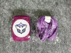 ハイキュー　白鳥沢　リストバンド　くつひも