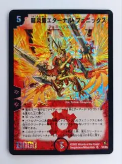 T.T様 リクエスト 2点 まとめ商品