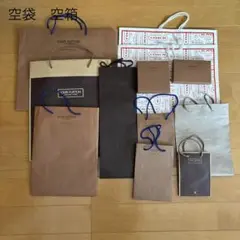 2026年最新】ルイヴィトン空箱の人気アイテム - メルカリ