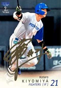 のりこ様 リクエスト 10点 まとめ商品