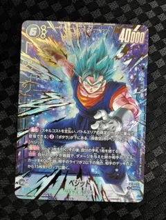 2026年最新】フュージョンワールド パラレル シークレットの人気