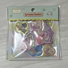 シルバニアファミリー展　ぷっくりフレークシール