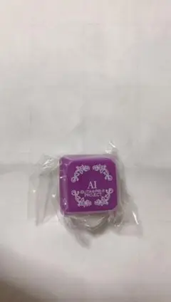 うたのプリンスさま　5th STAGE リングライト　藍