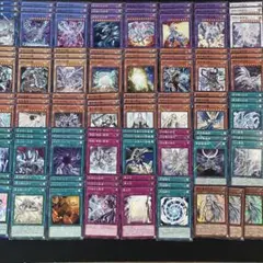 遊戯王　青眼　デッキパーツ　大量