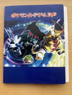 ポケモンカード コレクションファイル ディアルガ＆パルキア