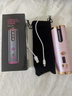 自動カールアイロン ピンク