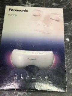 2026年最新】パナソニック 目元エステの人気アイテム - メルカリ