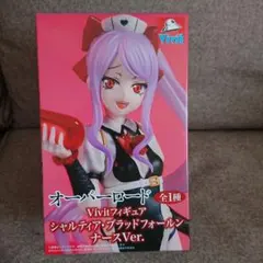 Item thumbnail for item 83ce677e-e5ba-4080-893f-fb201eaa1b89