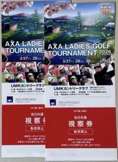 2026年最新】カントリークラブの人気アイテム - メルカリ