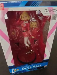 新品】 ガンダム セイラ・マス B-CLUB レンジキャストキット - メルカリ
