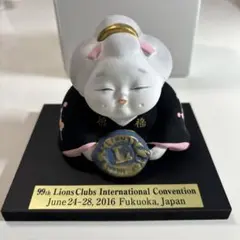 Item thumbnail for item ea0394d9-3561-49a9-bc08-71401c1c5322