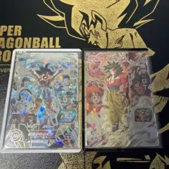 スーパードラゴンボールヒーローズ 孫悟空GTセット
