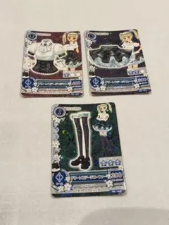 アイカツカード グリーンステージコーデ 藤堂ユリカ