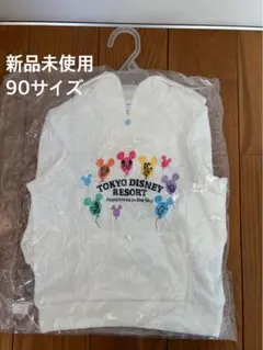 Item thumbnail for item 8c0e77b1-dbf8-48f8-a168-7e11e89135ee