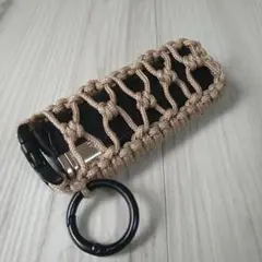 パラコード ライターケース キーホルダー ベージュ ハンドメイド