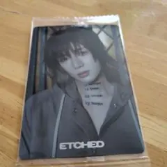 TXT ウエハース　シール　ボムギュ