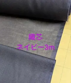 ふるふる様 リクエスト 2点 まとめ商品